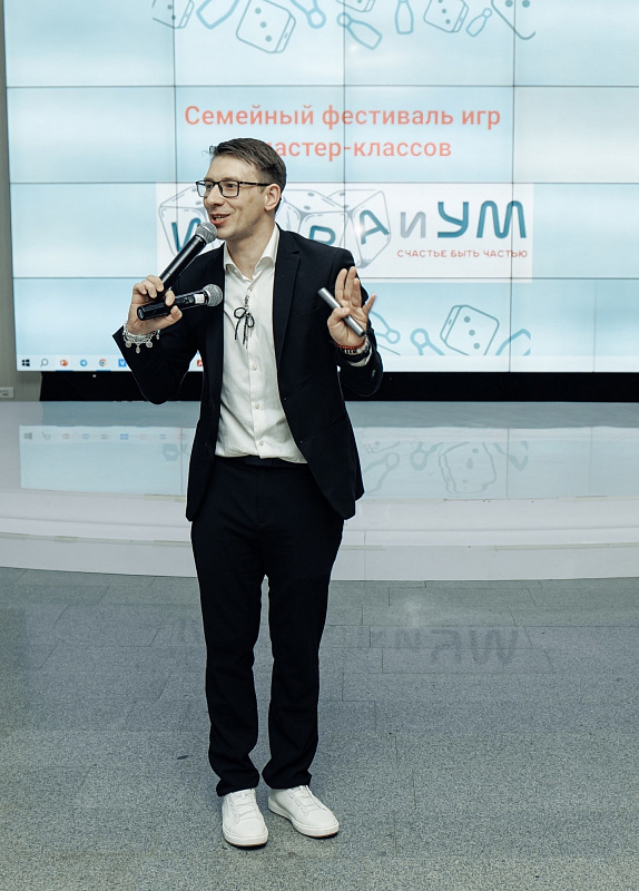 Андрей Зеленский