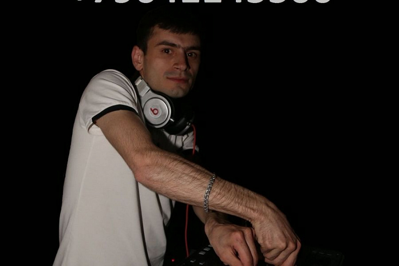 DJ Feza